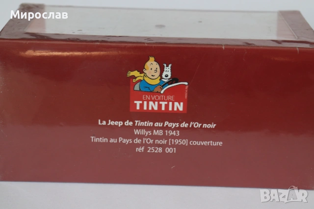 1:43?? TINTIN WILLYS MB1943 КОЛИЧКА ИГРАЧКА МОДЕЛ, снимка 5 - Колекции - 53086086