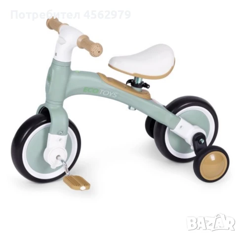 3-в-1 балансиращо колело, снимка 3 - Детски велосипеди, триколки и коли - 51348728
