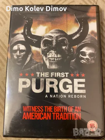 The Purge DVD Чисто ново в целофан.