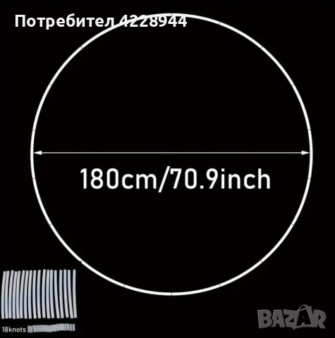 Сглобяема разглобяема арка за партита, сватби, събития диаметър 180см, снимка 2 - Други - 51617240