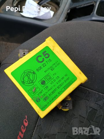 Имобилайзер за Alfa Romeo 145,146 60622718, снимка 3 - Части - 43700660