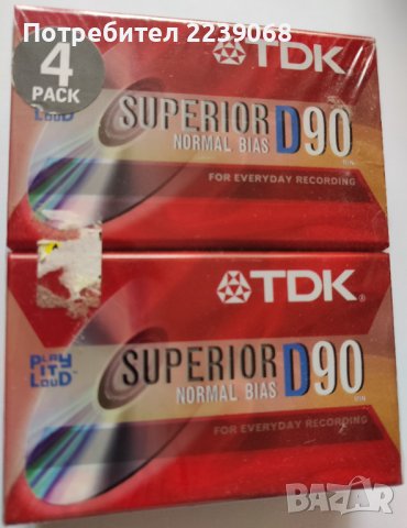 Нови аудио касети/box/ - Maxell, TDK, снимка 5 - Аудио касети - 43610830