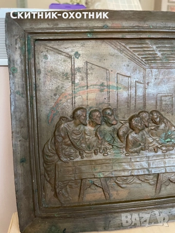 Много старо медно/бронзово пано, снимка 5 - Антикварни и старинни предмети - 53253616