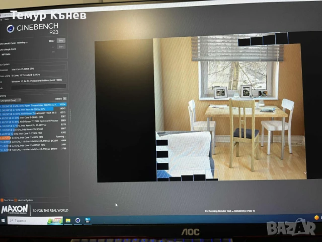 Компютър Intel Core i7-4930K, снимка 9 - Геймърски - 50928077