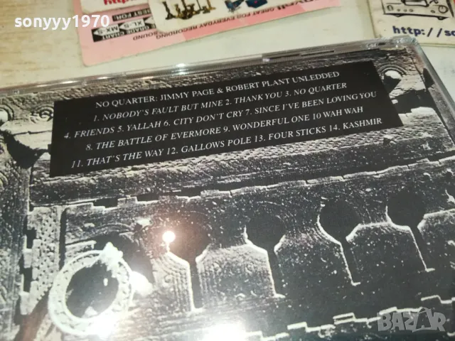 JIMMY PAGE-ИДЕАЛЕН ДИСК 2112241727, снимка 9 - CD дискове - 48421435