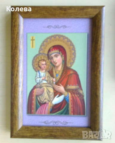 Икони, снимка 2 - Икони - 52489518