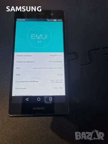 Huawei - P7, снимка 7 - Huawei - 47262953