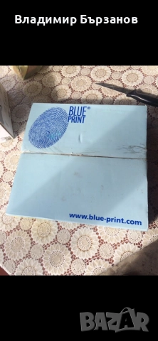 Сузуки Витара 2 дизел Мазда мотор , снимка 6 - Автомобили и джипове - 52718020