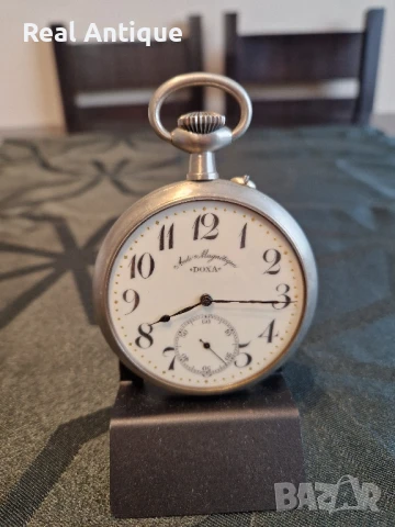 Уникален голям антикварен колекционерски джобен швейцарски часовник Doxa Goliath 