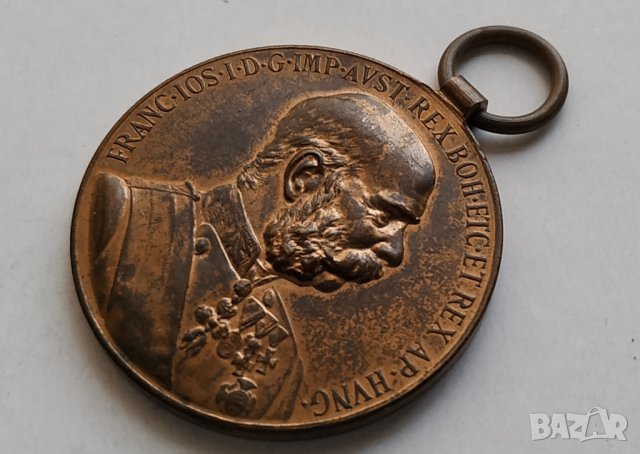 Австрийски медал Франц Йосиф, снимка 2 - Антикварни и старинни предмети - 32358609