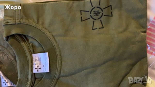 Тениска “АТО”-от Украинската Армия, снимка 4 - Колекции - 28289705