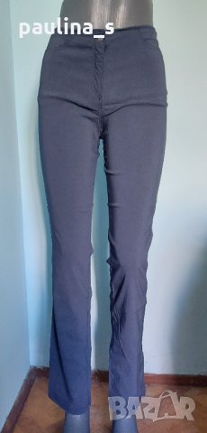 "Naf-Naf"® еластичен панталон / дънки с висока талия 