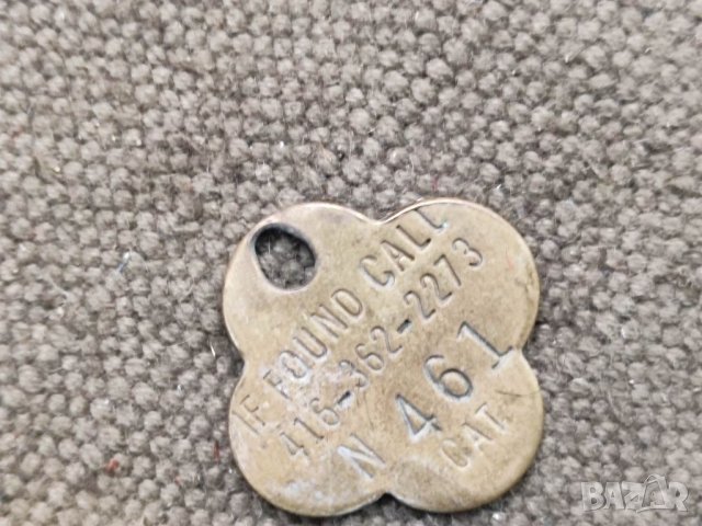 Продавам жетони, токени..., снимка 18 - Нумизматика и бонистика - 35262741