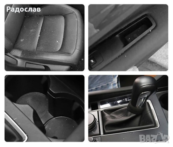 Мека четка за почистване на прах от интериора на автомобила със защитен капак