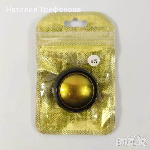 Сенки за очи диамантен блясък – 9 цвята HZS527, снимка 6 - Декоративна козметика - 52680388