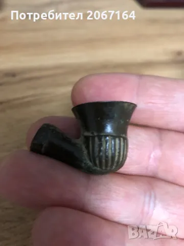 Османска бронзова лула, снимка 4 - Антикварни и старинни предмети - 48466019