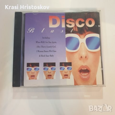Disco Blast cd
