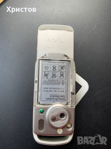 Продавам Sony Ericsson W550i, снимка 3 - Sony Ericsson - 44932723