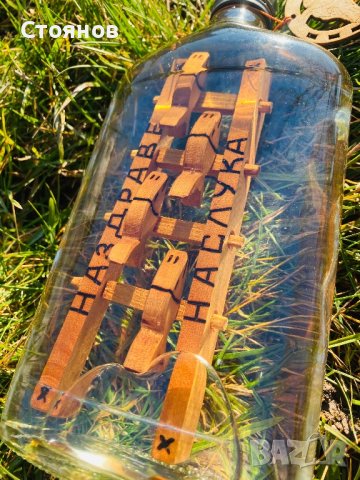 Дървени фигури в стъклено шише, стълби в бутилка, сувенир за подарък, снимка 2 - Въдици - 18318809