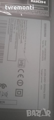 лед диоди от дисплей CY-KK032BGAV1H, снимка 3 - Части и Платки - 32942885