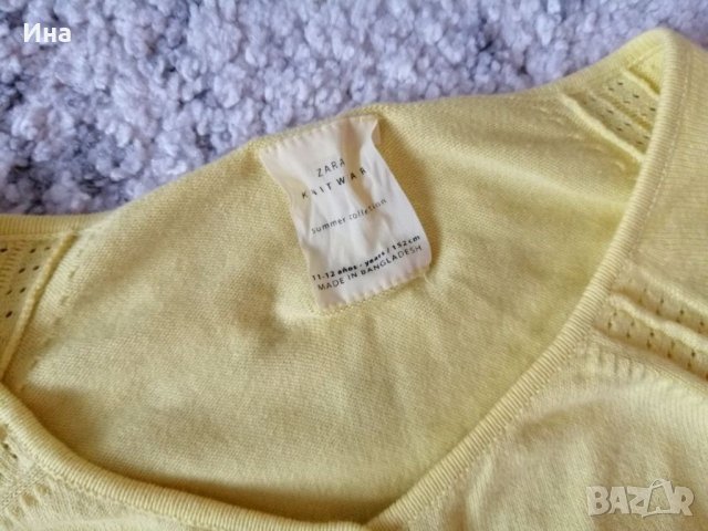 Жилетки и поли НМ, Zara, Reserved р-р 152 см., снимка 9 - Детски пуловери и жилетки - 32498741