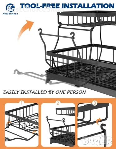 Двуетажен сушилник за съдове – метален, с отцеждане