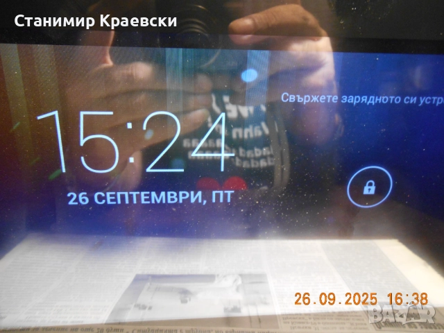 Blaupunkt ENDEAVOUR 1000 WS - tablet 10,1"