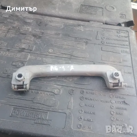Ръкохватка - Дръжка Таван За Ауди А6 2000г / Audi A6 2000y, снимка 2 - Части - 48034151
