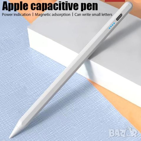 Дигитална Писалка Apple Pencil 2 Magnetic Stylus Pen Съвместима с iPad 2018-2024г Всички Нови Модели, снимка 2 - Таблети - 43287165