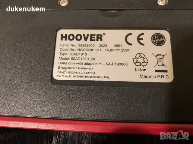Прахосмукачка робот Hoover H-GO 300 Hydro Pro за сухо и мокро почистване, снимка 11 - Прахосмукачки - 43898925
