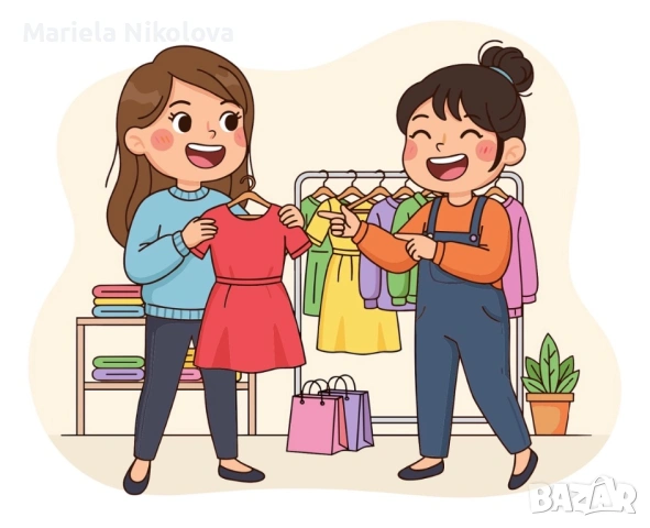 Чувал дрехи 10 кг.