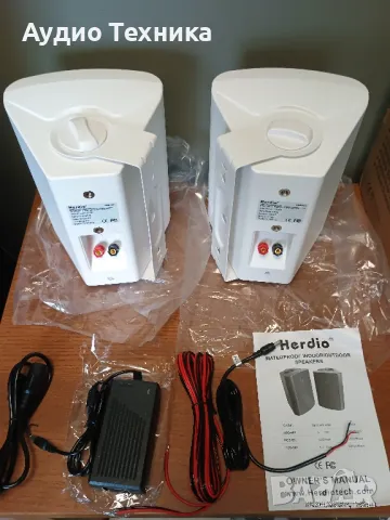 Активни Bluetooth колони Herdio. Чисто нови., снимка 8 - Тонколони - 49770457