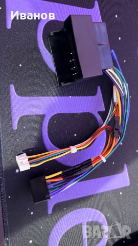 Захранващ кабел за мултимедия за VW, снимка 2 - Части - 53275681