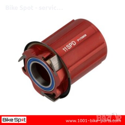 Zipp 188 Freehub Body 11sp HG Свободно Движение Храп за Главина, снимка 1 - Части за велосипеди - 43225648