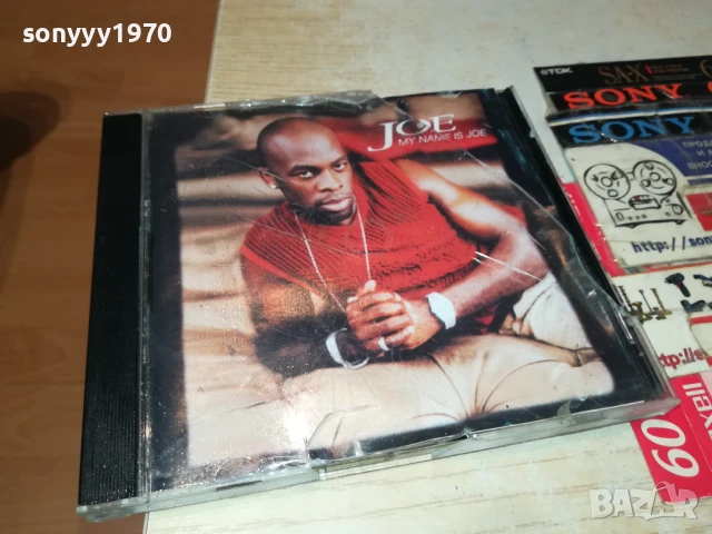 JOE CD 1507250944, снимка 4 - CD дискове - 51024143