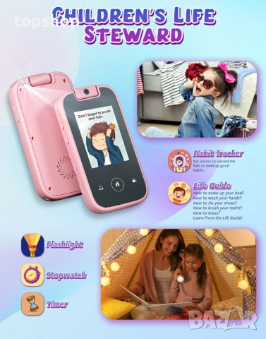 НОВ ЗАПЕЧАТАН В ЦЕЛОФАН Детски Смартфон с Тъчскрийн и Въртяща се Камера – Игри, Музика, Обучение ..., снимка 2 - Други - 53216736