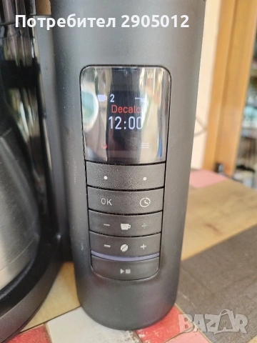 Кафе машина Melitta AromaFresh, снимка 3 - Кафемашини - 53044882