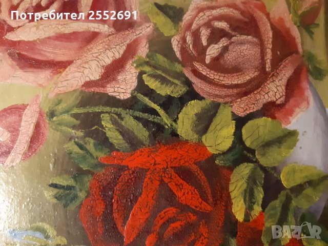 Картина , снимка 5 - Антикварни и старинни предмети - 28144924