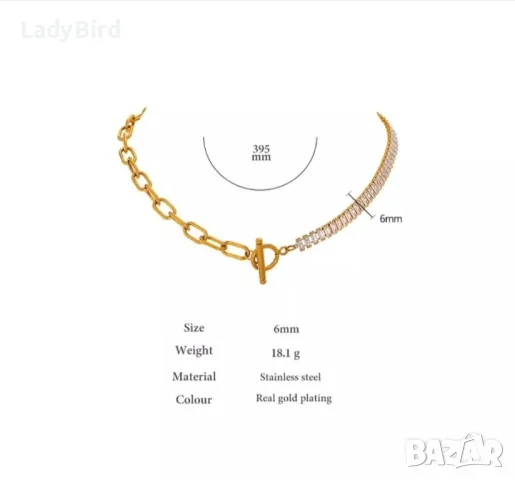 Бижута, мед. стомана, обеци, гривна, хълки, снимка 7 - Гривни - 48206144