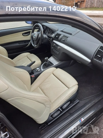 БМВ 120i, снимка 14 - Автомобили и джипове - 53597443
