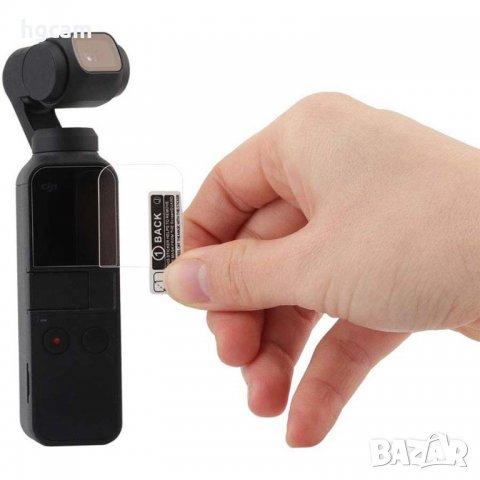 Стъклен протектор GARV™ за DJI OSMO Pocket, снимка 5 - Чанти, стативи, аксесоари - 27785903