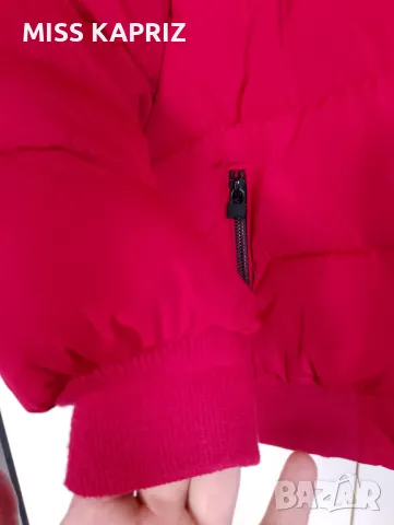 Зимно яке за момче 6г , снимка 5 - Детски якета и елеци - 50034122