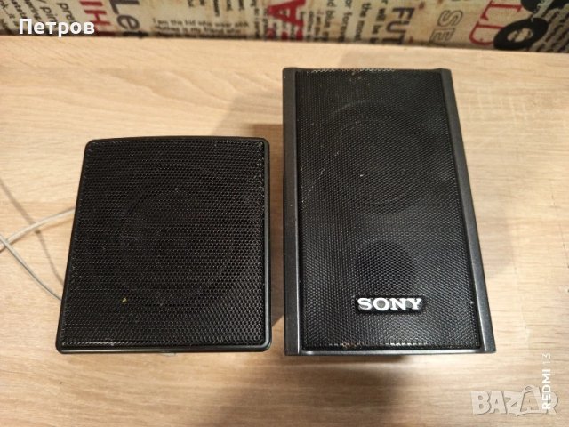 Съраунд тонколона