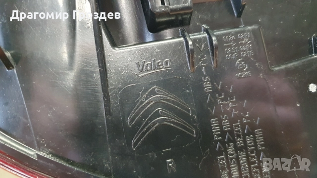 Оригинален десен стоп за Citroën C3 III / Ситроен Ц3 (2016-2023), снимка 17 - Части - 51995140