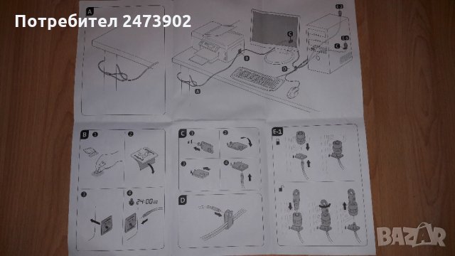 Kensington Desktop PC & Peripheral Locking Kits, снимка 3 - Работни компютри - 27865278