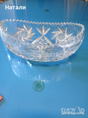 купа кристал 384