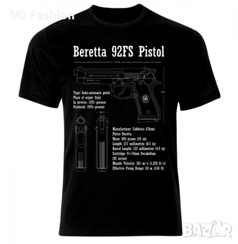 Мъжка Тениска Beretta 92FS Pistol Handgun Blueprint Patent, снимка 1 - Тениски - 28311284