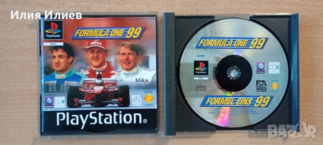 PlayStation 1 Game / Игри за Плейстейшън 1, снимка 14 - Игри за PlayStation - 52334333