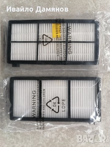 Консумативи I robot, аксесоари за I Robot Roomba - Ай робот румба серия 800 900 870 880 980, снимка 3 - Прахосмукачки - 32592813