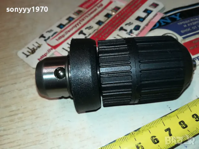 ПАТРОННИК ЗА ПЕРФОРАТОР 2111241053, снимка 11 - Бормашини - 48048627